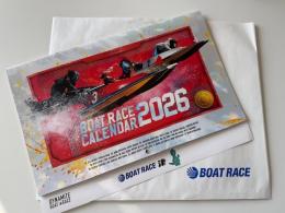 2026年版ボートレースカレンダー
