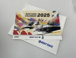 2025年版ボートレースカレンダー