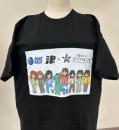 ボートレース津公式アンバサダー煌めき☆アンフォレント　限定オリジナルTシャツ