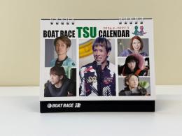 三重支部選手カレンダー(2026年4月はじまり)