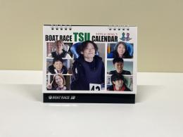 三重支部選手カレンダー(2025年4月はじまり)