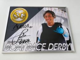 SG第72回ボートレースダービー　ドリーム戦2号艇　峰竜太選手　サイン入りパネル